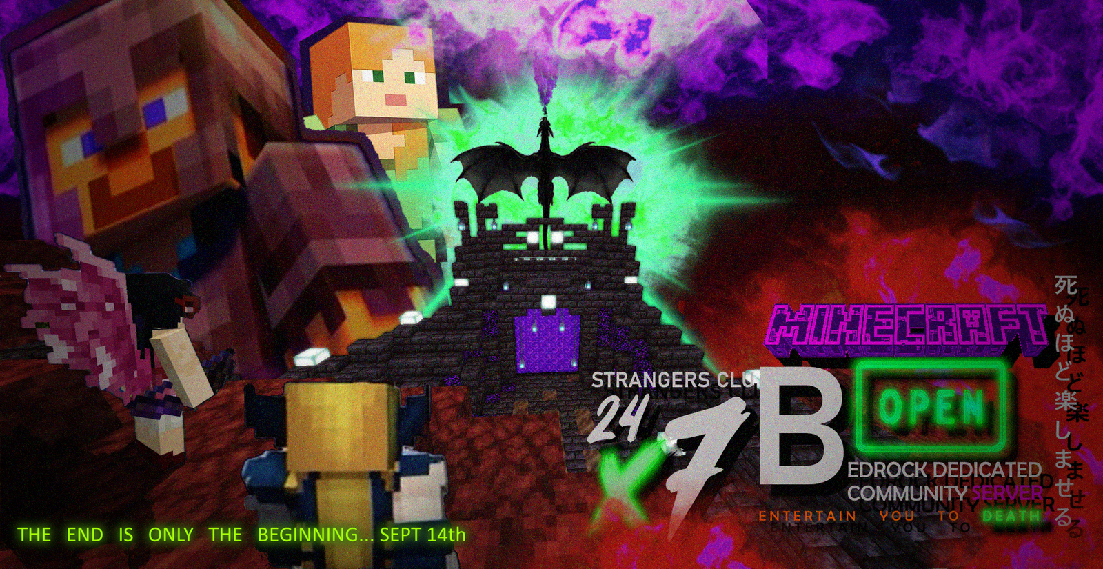 banner2